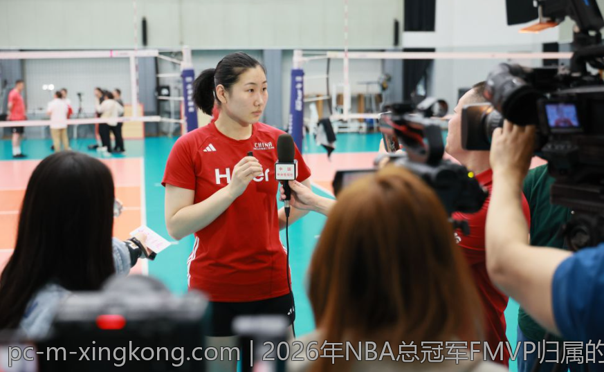 2026年NBA总冠军FMVP归属的最新预测