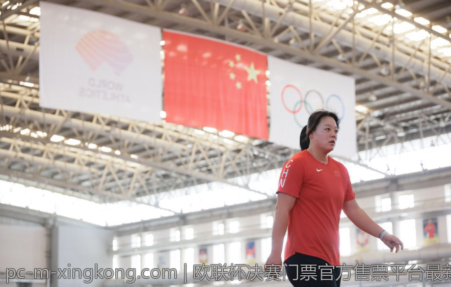 欧联杯决赛门票官方售票平台最新信息介绍