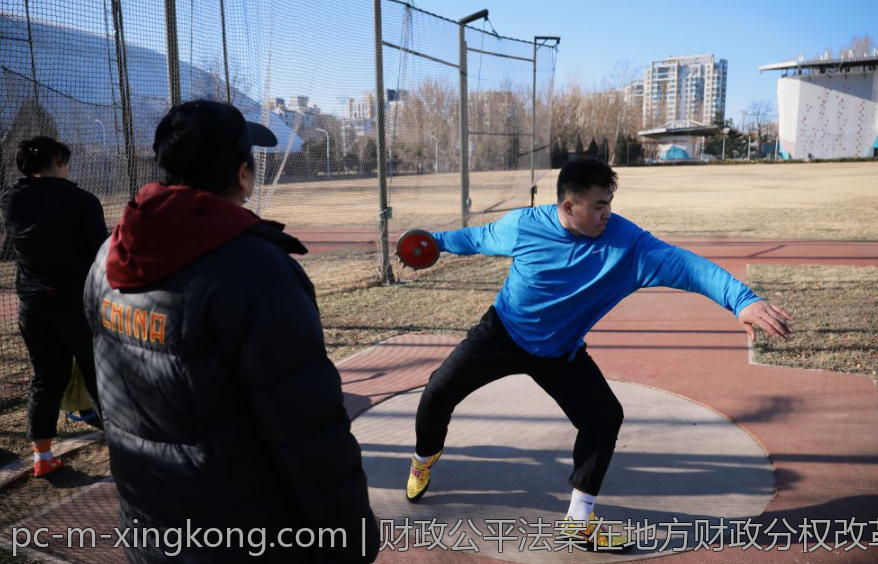 财政公平法案在地方财政分权改革中的作用