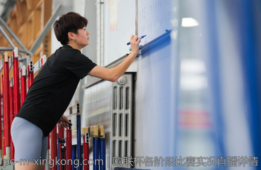 欧联杯各阶段比赛实况直播详情
