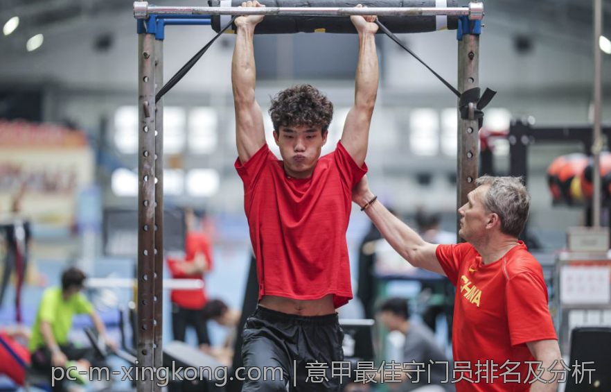 英超球迷互动平台建设及数字化运营探索