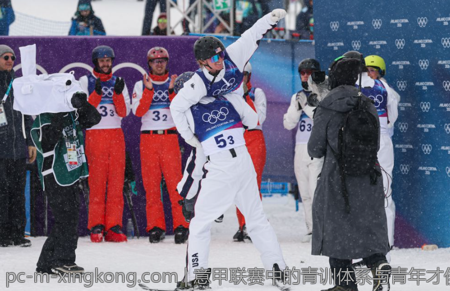 意甲联赛中的青训体系与青年才俊