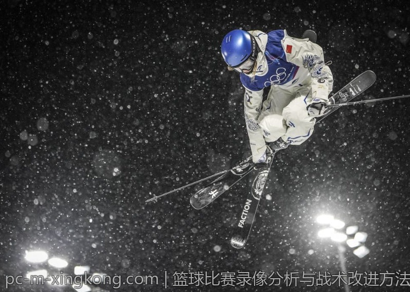 篮球比赛录像分析与战术改进方法