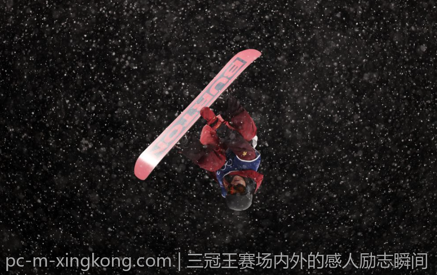 三冠王赛场内外的感人励志瞬间