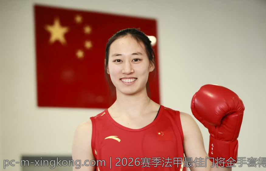 2026赛季法甲最佳门将金手套得主全景介绍